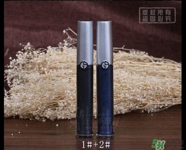 阿瑪尼液體眼影多少錢？阿瑪尼液體眼影價(jià)格