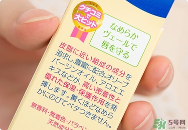 dhc唇膏孕婦可以用嗎？孕婦能用dhc唇膏嗎？