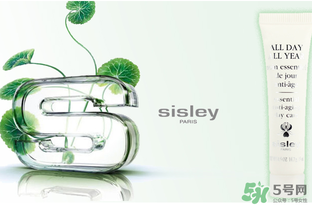 希思黎是哪個(gè)國家的品牌？sisley是哪個(gè)國家的？