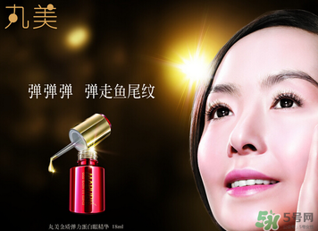 丸美是哪個國家的品牌？丸美是哪里生產(chǎn)的？