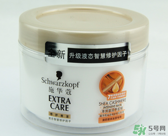 施華蔻發(fā)膜怎么用？施華蔻發(fā)膜的使用方法
