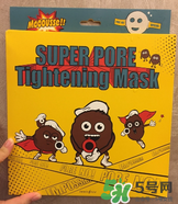 悅詩風(fēng)吟是哪個(gè)國(guó)家的？悅詩風(fēng)吟是幾線品牌？
