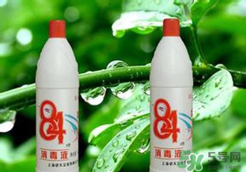 84消毒液喝了會怎樣？誤食84消毒液怎么辦？