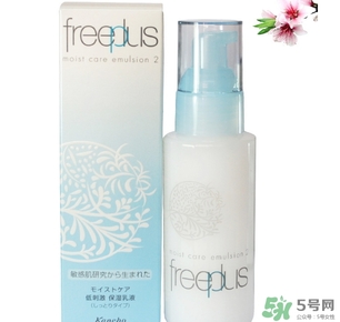 freeplus芙麗芳絲適合什么膚質(zhì)？芙麗芳絲適合痘痘肌嗎？