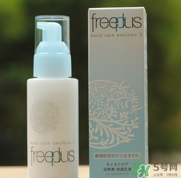 freeplus芙麗芳絲適合什么膚質(zhì)？芙麗芳絲適合痘痘肌嗎？