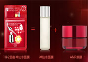 bonisha是什么牌子？bonisha在韓國(guó)怎么樣什么檔次？