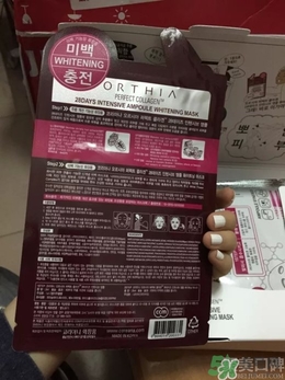高麗雅娜coreana是什么牌子？coreana在韓國算好嗎？