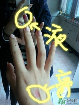 bonisha口紅怎么樣？bonisha口紅多少錢(qián)？