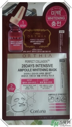 高麗雅娜在韓國(guó)排第幾？orthia是什么牌子面膜？
