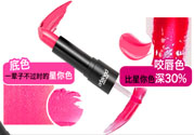 bonisha口紅怎么樣？bonisha口紅多少錢？