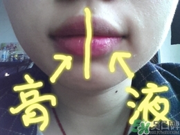 bonisha口紅怎么樣？bonisha口紅多少錢(qián)？
