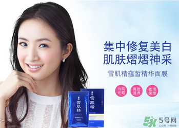 高絲旗下品牌有哪些？高絲是哪個國家的品牌？