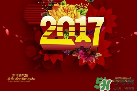 過(guò)年需要準(zhǔn)備什么年貨?過(guò)年必備年貨清單 過(guò)年需要準(zhǔn)備什么年貨?過(guò)年必備年貨清單