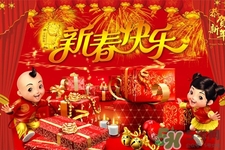什么年貨最好賣最火？年前賣什么年貨賺錢？