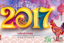 年貨是什么東西？年貨是什么意思？