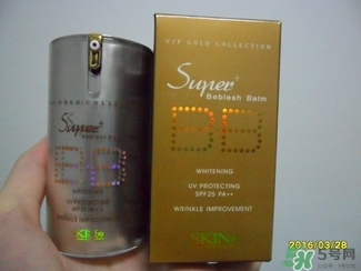 skin79bb霜好用嗎？skin79bb霜哪款好用？