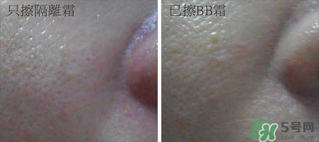 skin79bb霜好用嗎？skin79bb霜哪款好用？