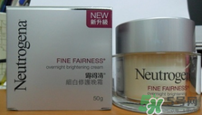 露得清是哪個(gè)國(guó)家的牌子？Neutrogena是什么牌子檔次？