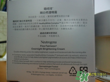露得清是哪個(gè)國(guó)家的牌子？Neutrogena是什么牌子檔次？