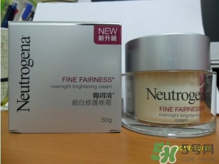 露得清是哪個(gè)國(guó)家的牌子？Neutrogena是什么牌子檔次？