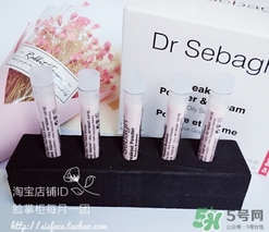 賽貝格哪里買？賽貝格哪里有專柜？