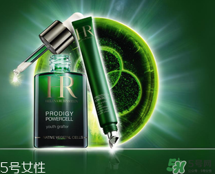 赫蓮娜是哪個國家的？赫蓮娜是幾線品牌？