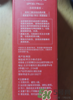 Missha謎尚大紅bb霜怎么樣？謎尚大紅bb霜好用嗎