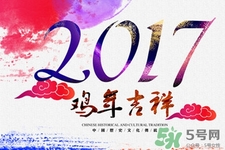 過年為什么要給壓歲錢？壓歲錢的由來與傳說