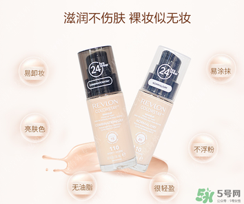 露華濃粉底液多少錢？露華濃粉底液專柜價格