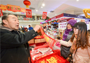年貨是什么東西？年貨是什么意思？