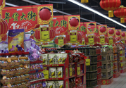 春節(jié)走親戚都有哪些講究？過年走親戚有什么注意事項(xiàng)？