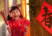 過(guò)年為什么要給壓歲錢？壓歲錢的由來(lái)與傳說(shuō)