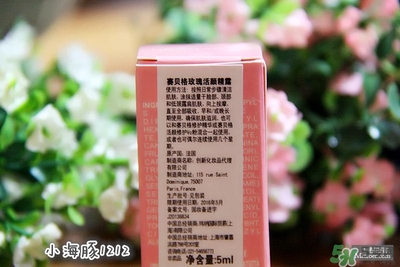 賽貝格哪里買？賽貝格哪里有專柜？