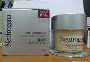 露得清是哪個(gè)國家的牌子？Neutrogena是什么牌子檔次？