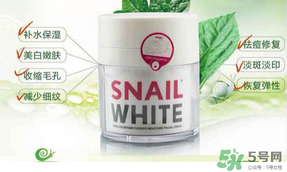 泰國(guó)蝸牛霜多少錢一瓶？snail white 蝸牛霜泰國(guó)價(jià)格