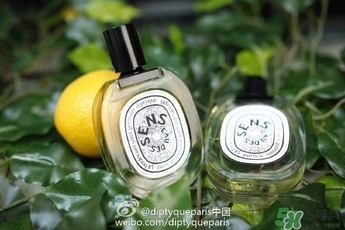 diptyque多少錢？diptyque專柜價(jià)格
