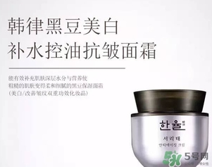 hanyul韓律是什么牌子？韓律是什么檔次？