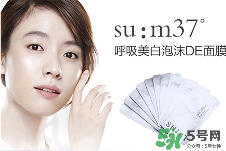 sum37是什么牌子？呼吸37度在韓國是什么檔次？