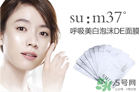 sum37哪個系列好用？呼吸37度哪個系列好用？