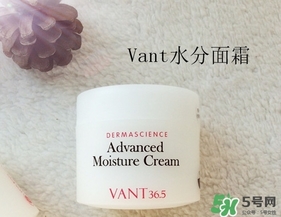 vant水滴面霜怎么用？vant36.5水滴面霜使用方法