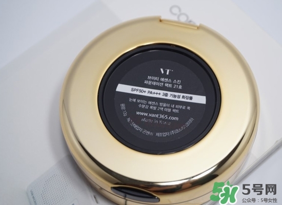 vant水滴氣墊怎么用？vant水滴氣墊使用方法？