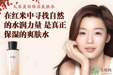韓律大米系列怎么樣？韓律大米系列價格