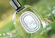 diptyque香水多少錢？diptyque香水價格