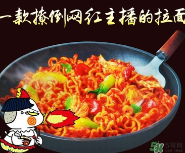 三養(yǎng)火雞面多少錢？三養(yǎng)火雞面韓國價(jià)格