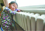 冬天開(kāi)空調(diào)費(fèi)電嗎？冬天開(kāi)空調(diào)一個(gè)月電費(fèi)多少錢(qián)？
