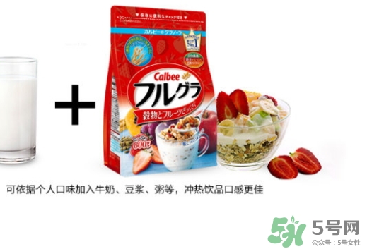 calbee卡樂比麥片孕婦能吃嗎？calbee孕婦吃好嗎？