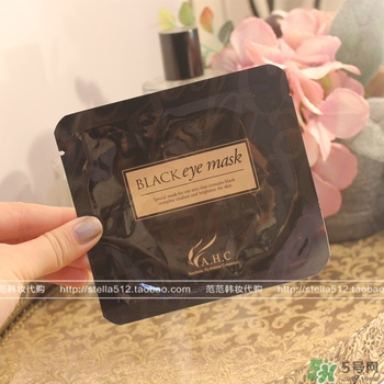 ahc眼膜孕婦可以用嗎？孕婦可以用ahc眼膜嗎？