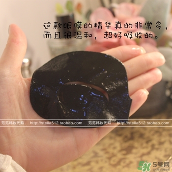 ahc眼膜孕婦可以用嗎？孕婦可以用ahc眼膜嗎？