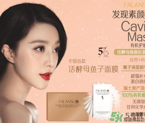 活酵母是什么東西？活酵母真的對皮膚好嗎？