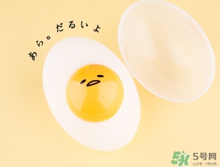 holika懶蛋蛋去角質(zhì)多少錢？holika雞蛋去角質(zhì)啫喱價(jià)格